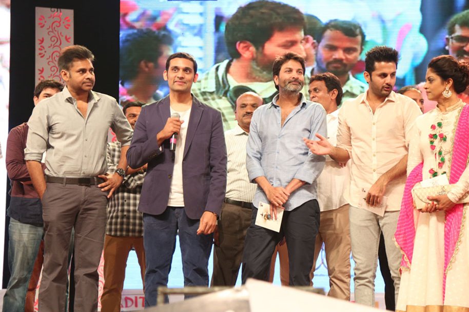 A-Aa-Movie-Audio-Launch